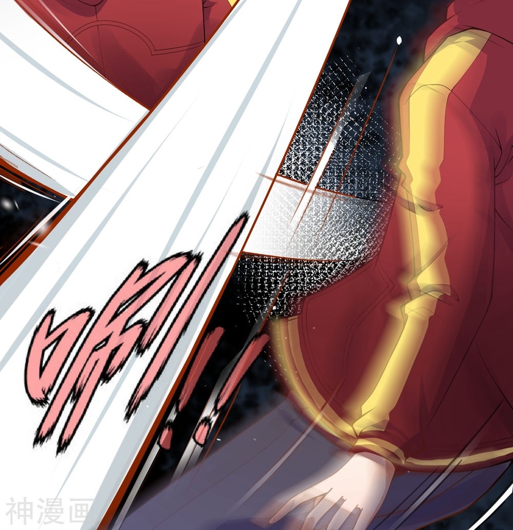 Foral Guardian In The City Chapter 03 Gambar 40
